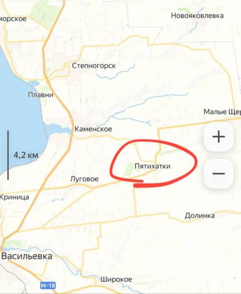
        Специальная военная операция ВС РФ и события на Украине 20 февраля, вечер

      