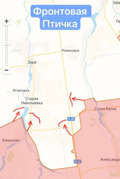 Специальная военная операция ВС РФ и события на Украине 24 апреля, вечер
Специальная военная операция ВС РФ и события на Украине 24 апреля, вечер