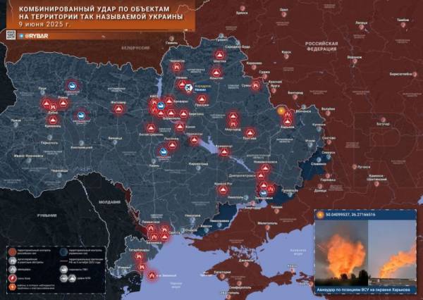 Специальная военная операция ВС РФ и события на Украине 9 июня, вечер
Специальная военная операция ВС РФ и события на Украине 9 июня, вечер