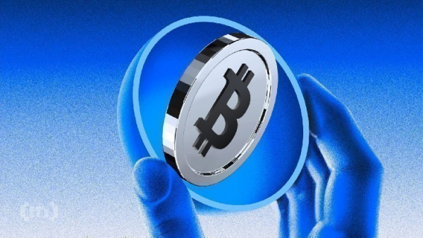 Биткоин (BTC) упал ниже $120 000 перед выходом CPI в США