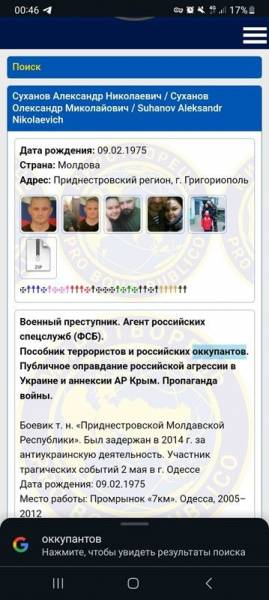 
        Политзаключённые на Украине: люди, перед которыми мы в долгу

      
