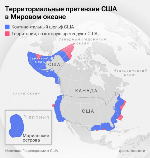 
        Об опасных планах США в бассейне Берингова моря

      