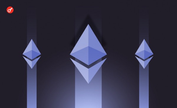 Цена Ethereum пробила уровень в $3500