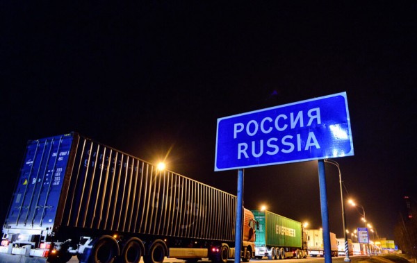 «Потратил $1700 и был пойман»: Украинец рассказал об ошибках пересечения российской границы «Потратил $1700 и был пойман»: Украинец рассказал об ошибках пересечения российской границы