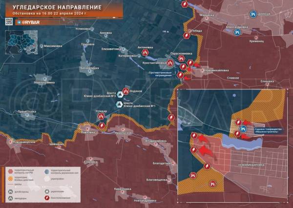 Специальная военная операция ВС РФ и события на Украине 22 апреля, вечер
Специальная военная операция ВС РФ и события на Украине 22 апреля, вечер