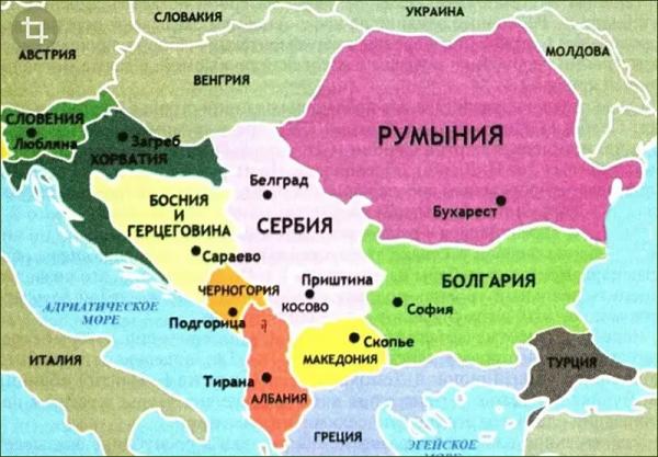 
&laquo;Рафаль&raquo; для Сербии &ndash; предательство или вынужденная мера?
