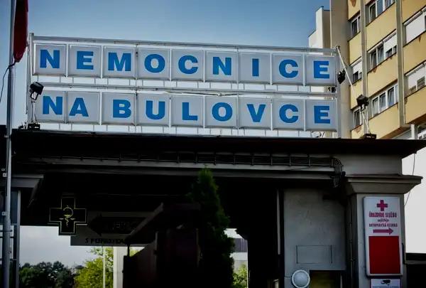 
Инцидент в пражской больнице Буловка: пациентов-иностранцев будут идентифицировать с помощью браслетов
