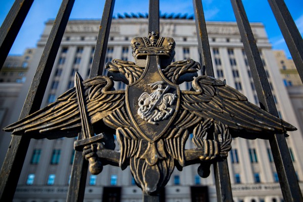 В Минобороны сочли &laquo;голую вечеринку&raquo; актом агрессии Запада против РФ