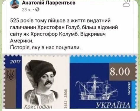 Как дебилизируют население Украины
Как дебилизируют население Украины
