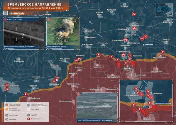 Специальная военная операция ВС РФ и события на Украине 2 мая, вечер
Специальная военная операция ВС РФ и события на Украине 2 мая, вечер