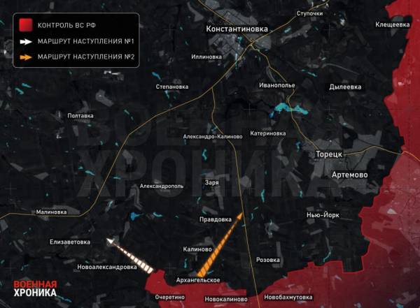 Специальная военная операция ВС РФ и события на Украине 2 мая, вечер
Специальная военная операция ВС РФ и события на Украине 2 мая, вечер