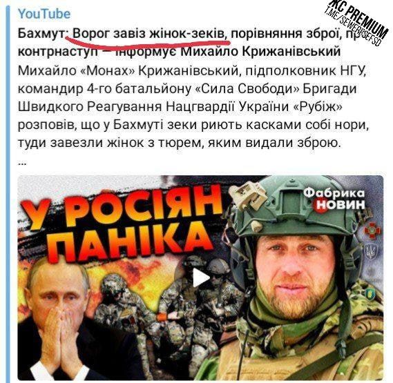 Как дебилизируют население Украины
Как дебилизируют население Украины