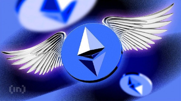 Когда начнутся торги спотовыми Ethereum-ETF Когда начнутся торги спотовыми Ethereum-ETF