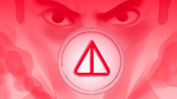 Notcoin (NOT) готовится к падению до $0,01 Notcoin (NOT) готовится к падению до $0,01