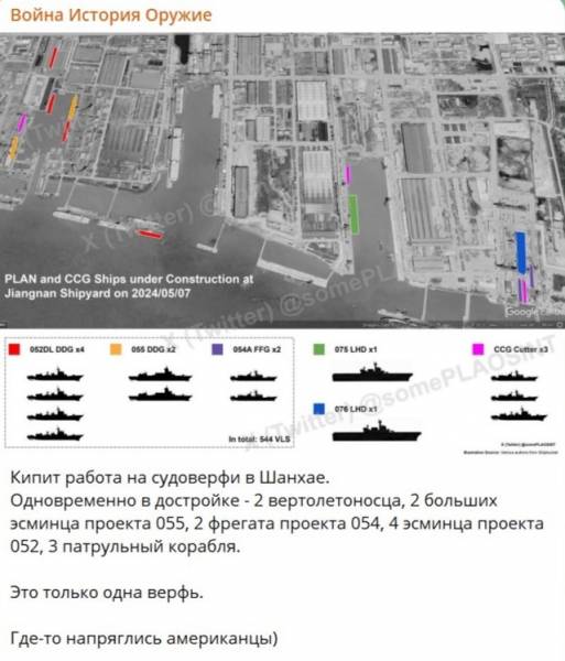 Диагноз дряхлеющего «гегемона»: глобальное растяжение сил
Диагноз дряхлеющего «гегемона»: глобальное растяжение сил