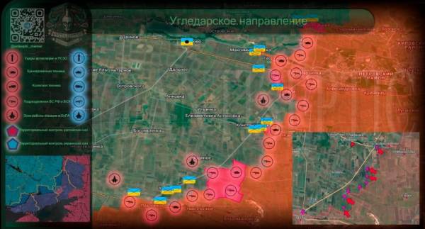 Специальная военная операция ВС РФ и события на Украине 30 июля, вечер
Специальная военная операция ВС РФ и события на Украине 30 июля, вечер