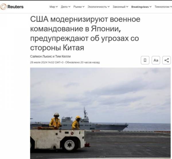 «Расширенное сдерживание»: в глубинах волны не бушуют?
«Расширенное сдерживание»: в глубинах волны не бушуют?