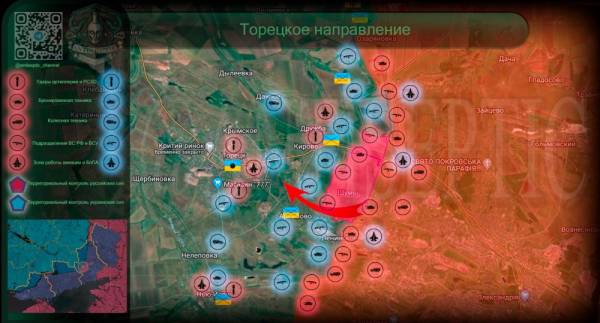 Специальная военная операция ВС РФ и события на Украине 3 июля, вечер
Специальная военная операция ВС РФ и события на Украине 3 июля, вечер