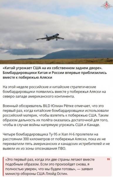 «Расширенное сдерживание»: в глубинах волны не бушуют?
«Расширенное сдерживание»: в глубинах волны не бушуют?