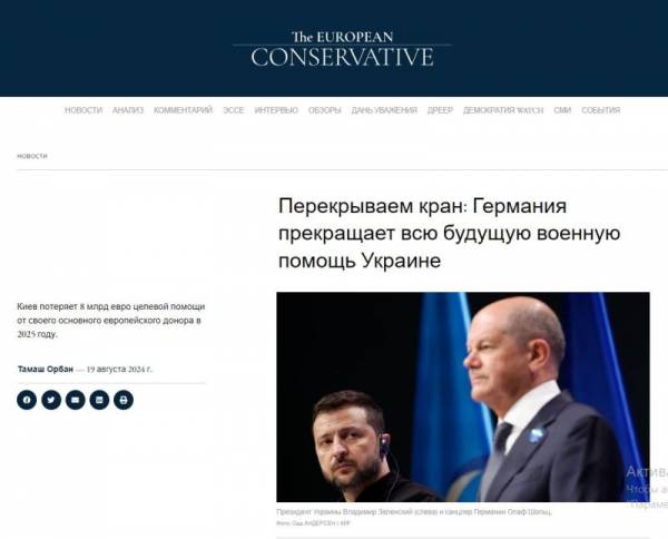 Стратегические цели и тактические манёвры
Стратегические цели и тактические манёвры