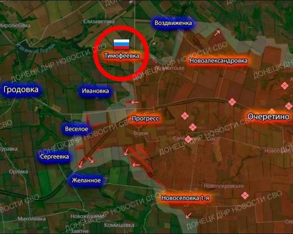 Специальная военная операция ВС РФ и события на Украине 1 августа, день
Специальная военная операция ВС РФ и события на Украине 1 августа, день