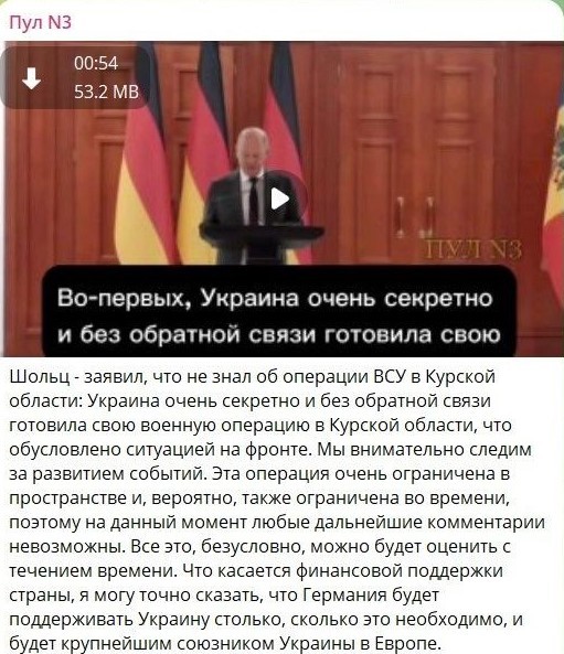 Стратегические цели и тактические манёвры
Стратегические цели и тактические манёвры