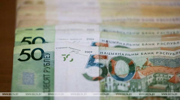 Обманул на сумму более Br70 тыс. Бобруйчанин незаконно получал деньги от ИП и юридических лиц