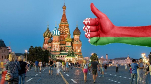 Таисия Романова: Криптообменники в России ограничат по примеру Беларуси Таисия Романова: Криптообменники в России ограничат по примеру Беларуси