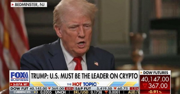 Поскольку Трамп предлагает Криптo в качестве решения проблемы долга США, Харрис Кэмп подчеркивает свои замечания