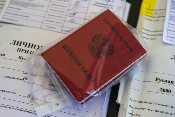 В Свердловской области убийца многодетной матери ушел на СВО В Свердловской области убийца многодетной матери ушел на СВО