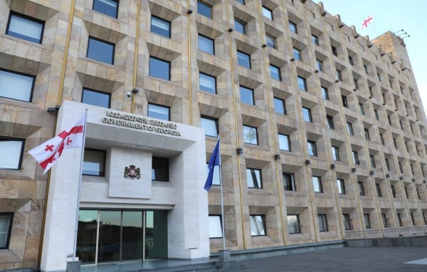 Оппозиция назвала &laquo;попыткой подкупа&raquo; план правительства создать фонд финансирования НПО