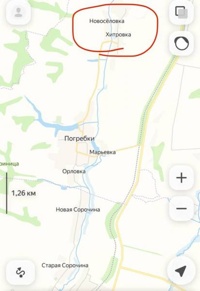 Специальная военная операция ВС РФ и события на Украине 2 октября, вечер
Специальная военная операция ВС РФ и события на Украине 2 октября, вечер