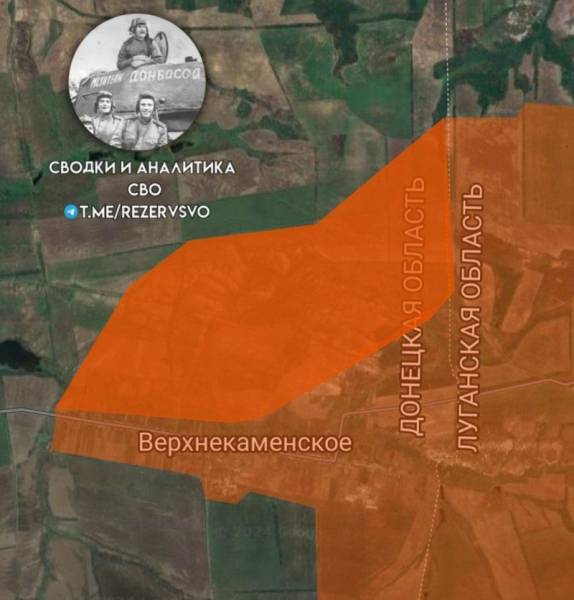 Специальная военная операция ВС РФ и события на Украине 9 октября, вечер
Специальная военная операция ВС РФ и события на Украине 9 октября, вечер