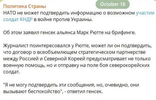 Истерика в Южной Корее: «Графиня изменившимся лицом бежит к пруду»
Истерика в Южной Корее: «Графиня изменившимся лицом бежит к пруду»
