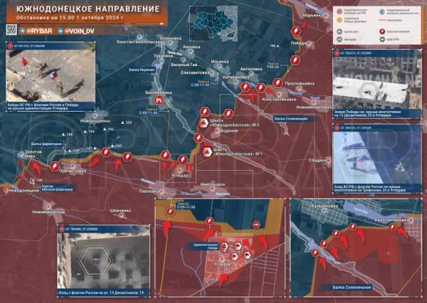 Специальная военная операция ВС РФ и события на Украине 1 октября, вечер
Специальная военная операция ВС РФ и события на Украине 1 октября, вечер