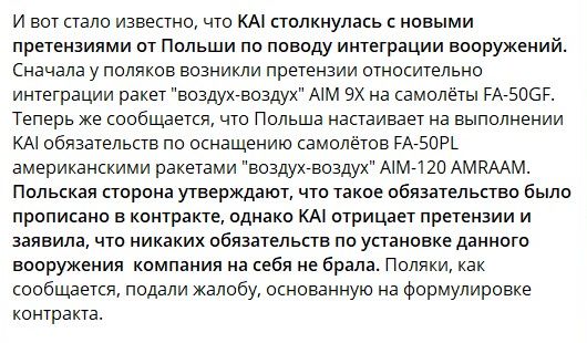 Истерика в Южной Корее: «Графиня изменившимся лицом бежит к пруду»
Истерика в Южной Корее: «Графиня изменившимся лицом бежит к пруду»