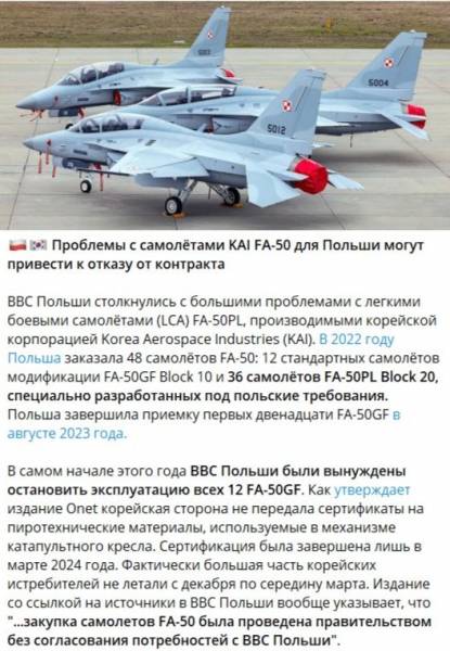 Истерика в Южной Корее: «Графиня изменившимся лицом бежит к пруду»
Истерика в Южной Корее: «Графиня изменившимся лицом бежит к пруду»