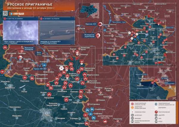 Специальная военная операция ВС РФ и события на Украине 25 октября, день
Специальная военная операция ВС РФ и события на Украине 25 октября, день