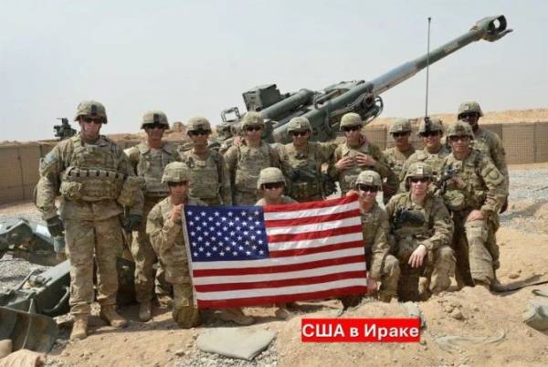«Неуправляемый» хаос США на Ближнем Востоке
«Неуправляемый» хаос США на Ближнем Востоке
