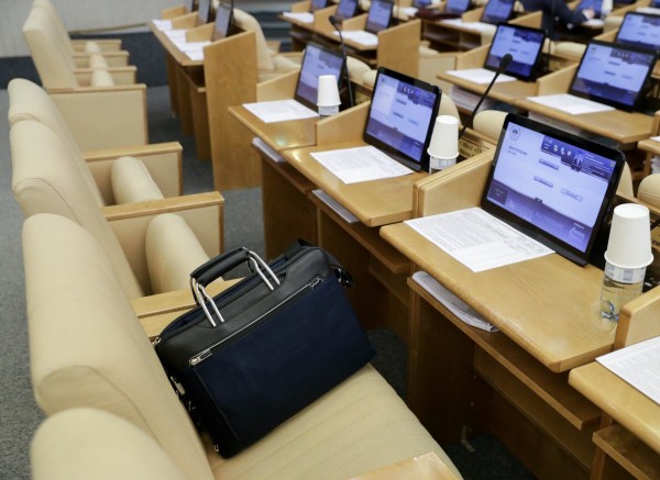 В Москве прошел съезд возрожденной Партии любителей пива В Москве прошел съезд возрожденной Партии любителей пива