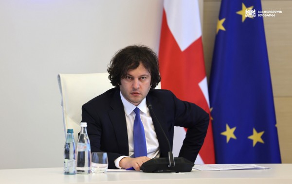 Кобахидзе назвал «грубой несправедливостью» подход ЕС по Грузии и Молдове Кобахидзе назвал «грубой несправедливостью» подход ЕС по Грузии и Молдове