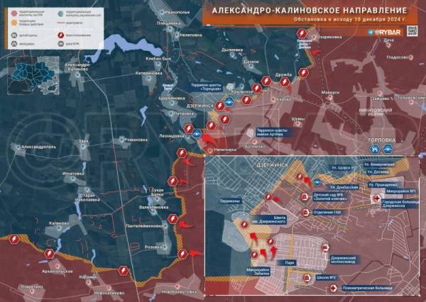 Специальная военная операция ВС РФ и события на Украине 11 декабря, день
Специальная военная операция ВС РФ и события на Украине 11 декабря, день