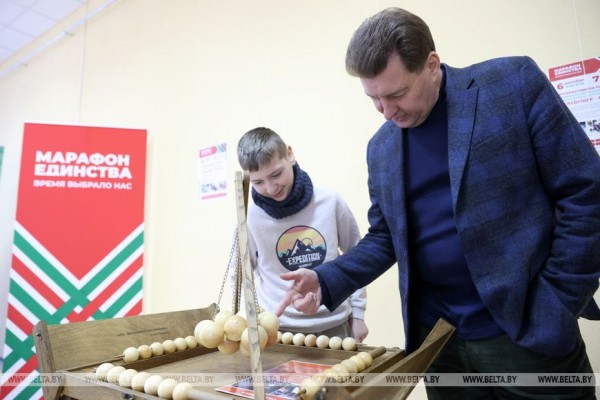 Как превратить науку в увлекательное приключение? Школьники Орши погрузились в мир высоких технологий Как превратить науку в увлекательное приключение? Школьники Орши погрузились в мир высоких технологий