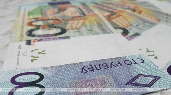 Представился брокером. Аферист выманил у жительницы Молодечно более Br30 тыс. Представился брокером. Аферист выманил у жительницы Молодечно более Br30 тыс.
