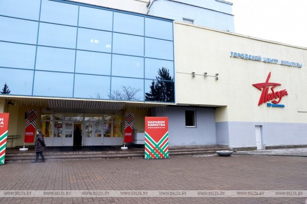 Как превратить науку в увлекательное приключение? Школьники Орши погрузились в мир высоких технологий Как превратить науку в увлекательное приключение? Школьники Орши погрузились в мир высоких технологий