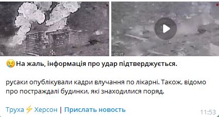 Специальная военная операция ВС РФ и события на Украине 21 декабря, вечер
Специальная военная операция ВС РФ и события на Украине 21 декабря, вечер