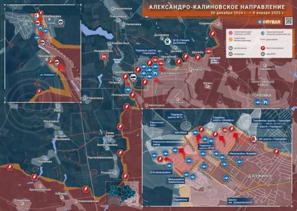 Специальная военная операция ВС РФ и события на Украине 8 января, вечер
Специальная военная операция ВС РФ и события на Украине 8 января, вечер
