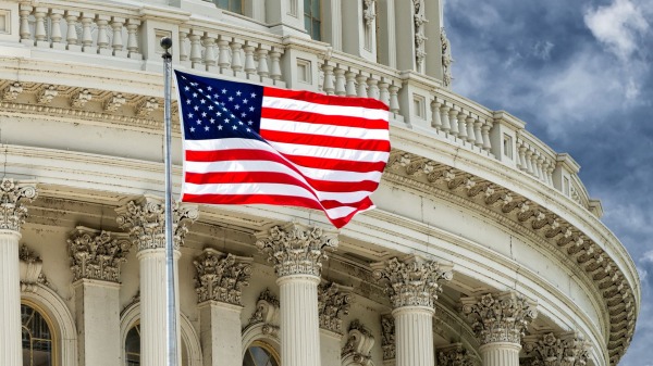 Конгресс США зарегистрировал законопроект о непризнании правительства «Грузинской мечты» Конгресс США зарегистрировал законопроект о непризнании правительства «Грузинской мечты»