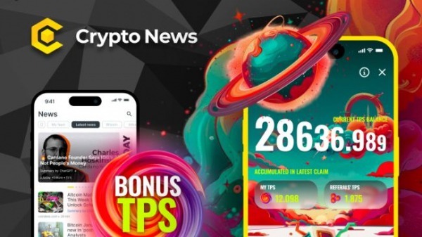 Успейте забрать свои TPS: ретроклейм заканчивается 10 февраля!