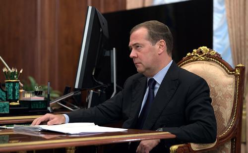 Медведев: Европе придётся заплатить бешеную сумму, чтобы собрать Украину по кусочкам Медведев: Европе придётся заплатить бешеную сумму, чтобы собрать Украину по кусочкам